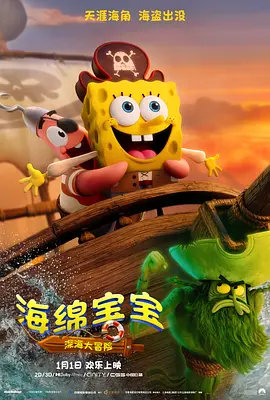 狼人狠狠干